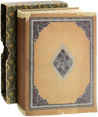 Толстой Л.Н. Хаджи-Мурат / Ил. Е.Е. Лансере; предисл. Н. Лернер. Пг.: Издание Т-ва Р. Голике и А. Вильборг, 1916.
